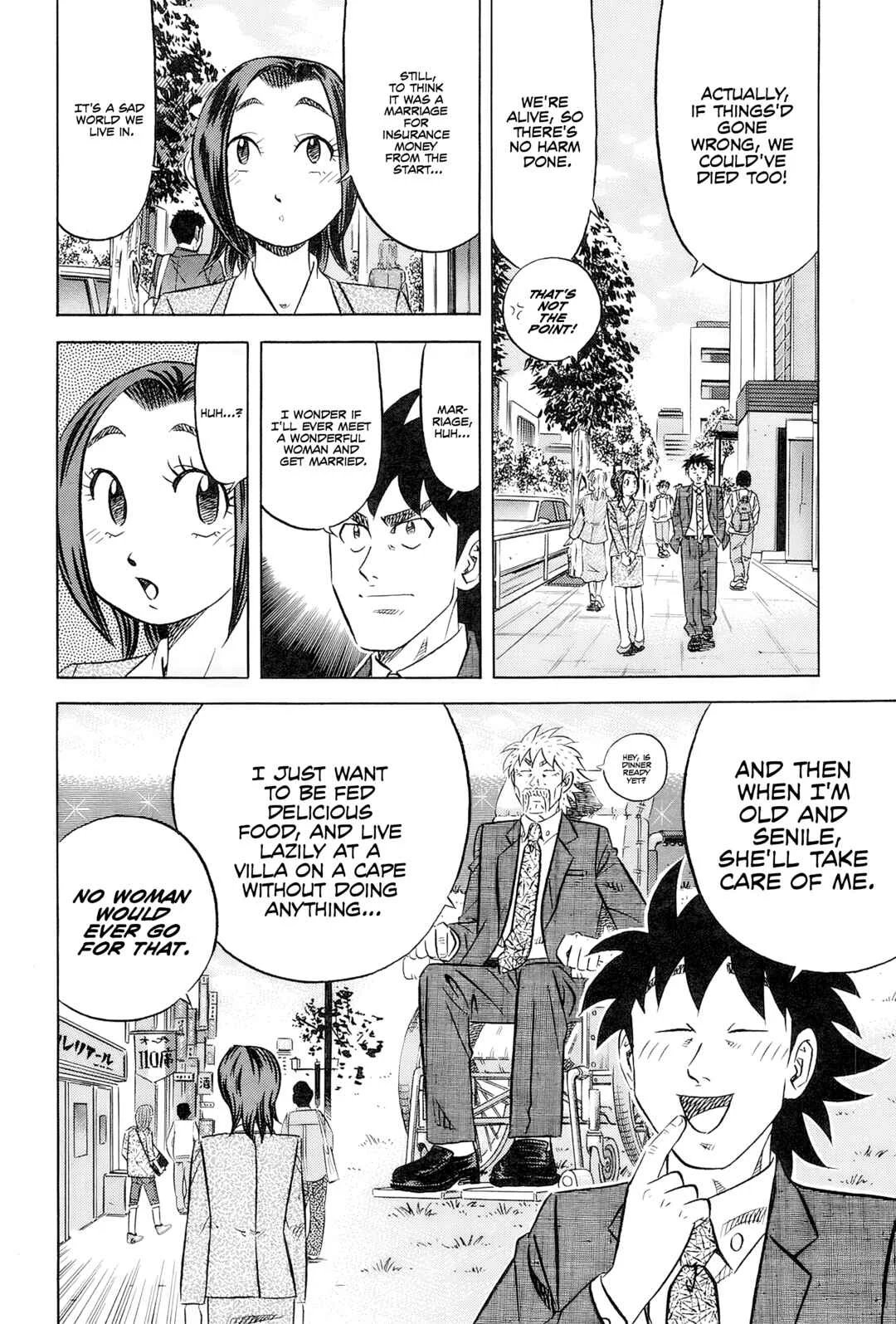 The Case Files of the Gourmand Detective Chapter 26: Devouring Wild Boar Nabe Alone! - Page 17