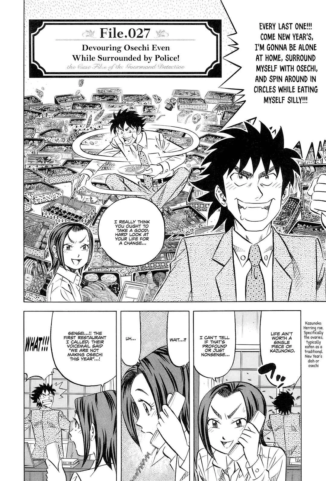 The Case Files of the Gourmand Detective Chapter 27: Devouring Osechi Even While Surrounded by Police - Page 2