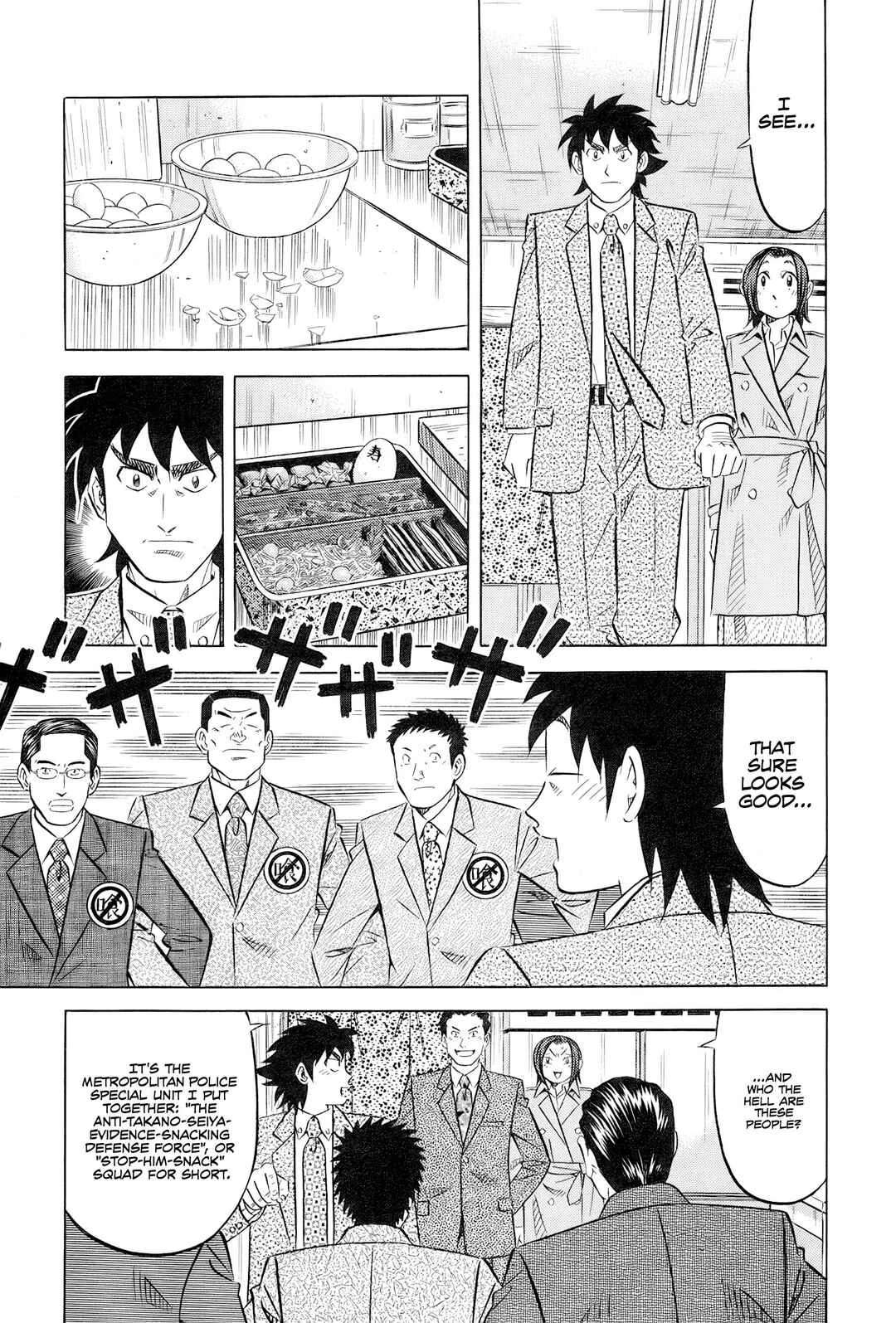 The Case Files of the Gourmand Detective Chapter 27: Devouring Osechi Even While Surrounded by Police - Page 7