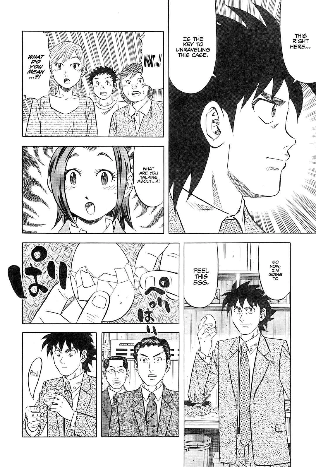 The Case Files of the Gourmand Detective Chapter 27: Devouring Osechi Even While Surrounded by Police - Page 12