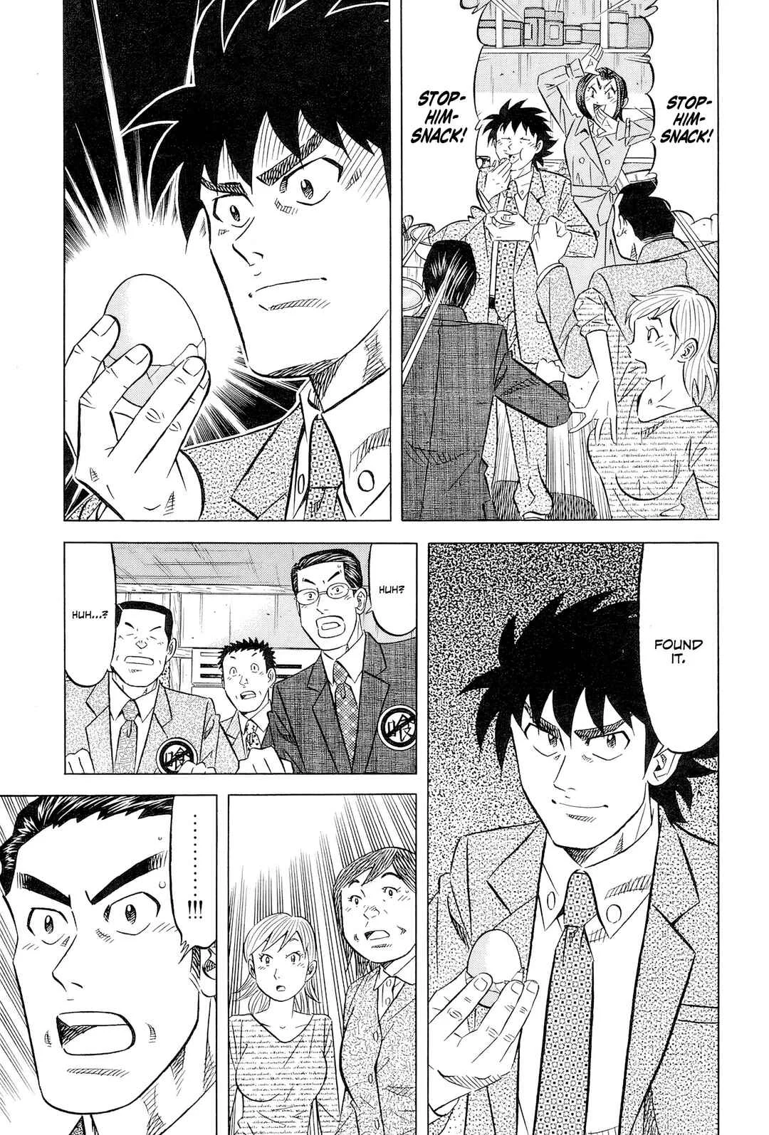The Case Files of the Gourmand Detective Chapter 27: Devouring Osechi Even While Surrounded by Police - Page 15