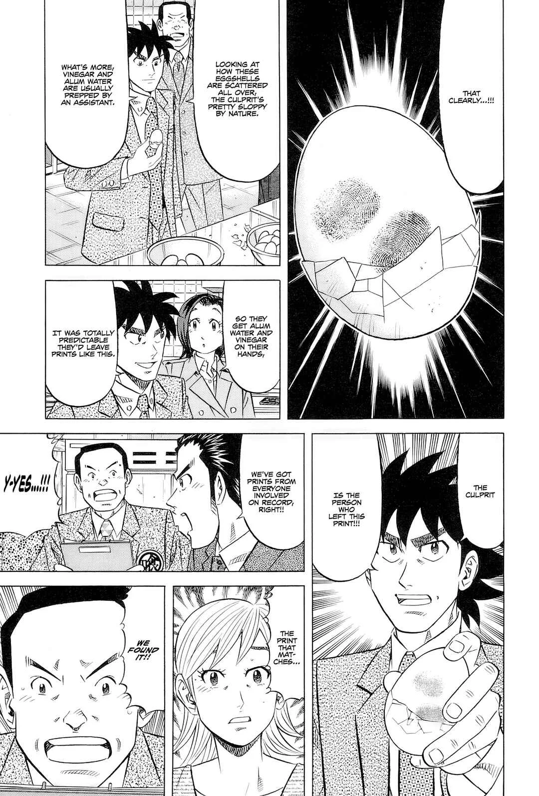 The Case Files of the Gourmand Detective Chapter 27: Devouring Osechi Even While Surrounded by Police - Page 19
