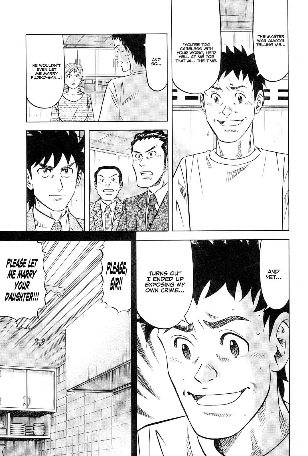 The Case Files of the Gourmand Detective Chapter 27: Devouring Osechi Even While Surrounded by Police - Page 21