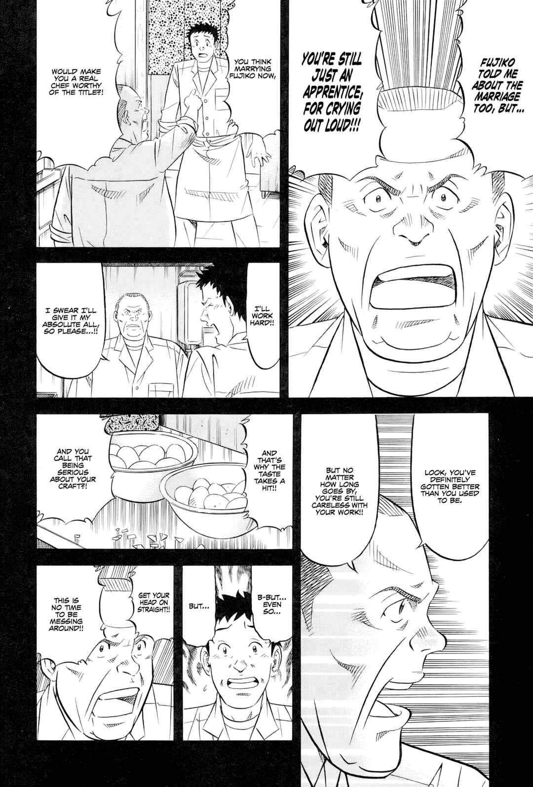 The Case Files of the Gourmand Detective Chapter 27: Devouring Osechi Even While Surrounded by Police - Page 22