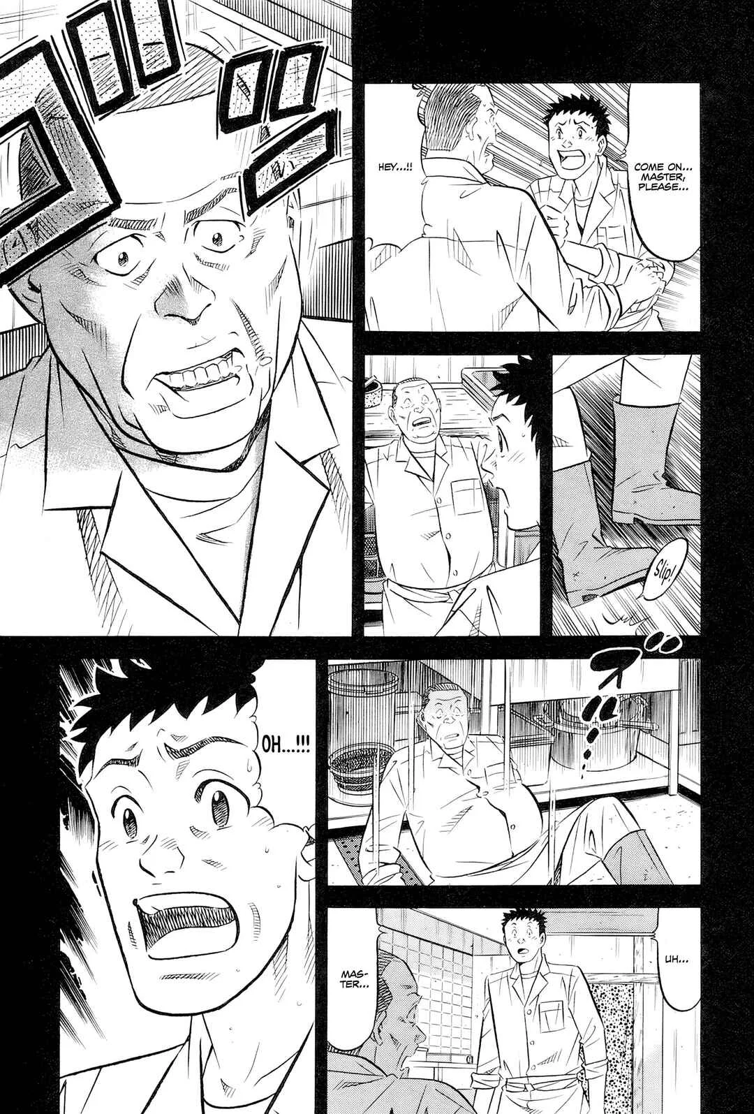 The Case Files of the Gourmand Detective Chapter 27: Devouring Osechi Even While Surrounded by Police - Page 23