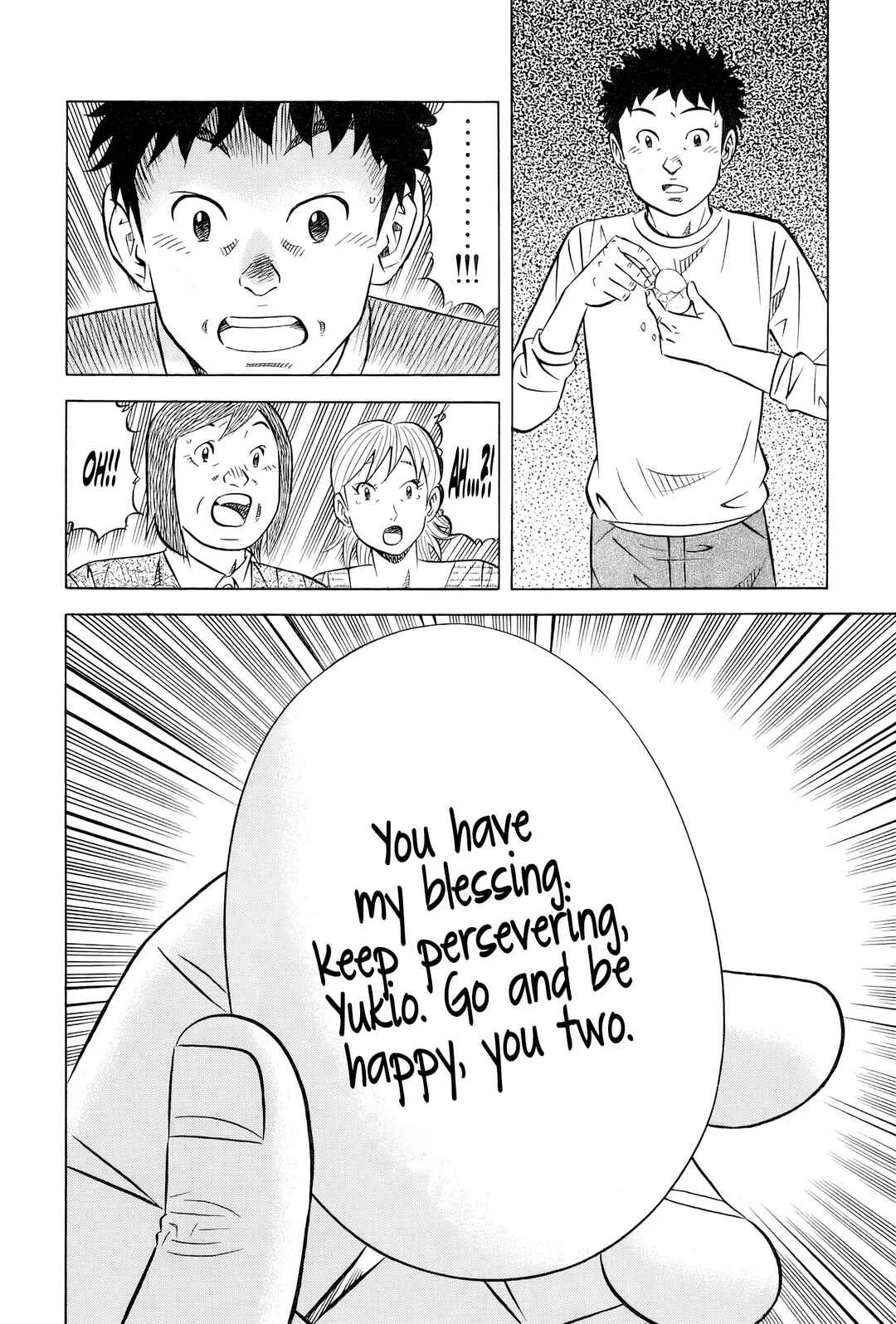 The Case Files of the Gourmand Detective Chapter 27: Devouring Osechi Even While Surrounded by Police - Page 26