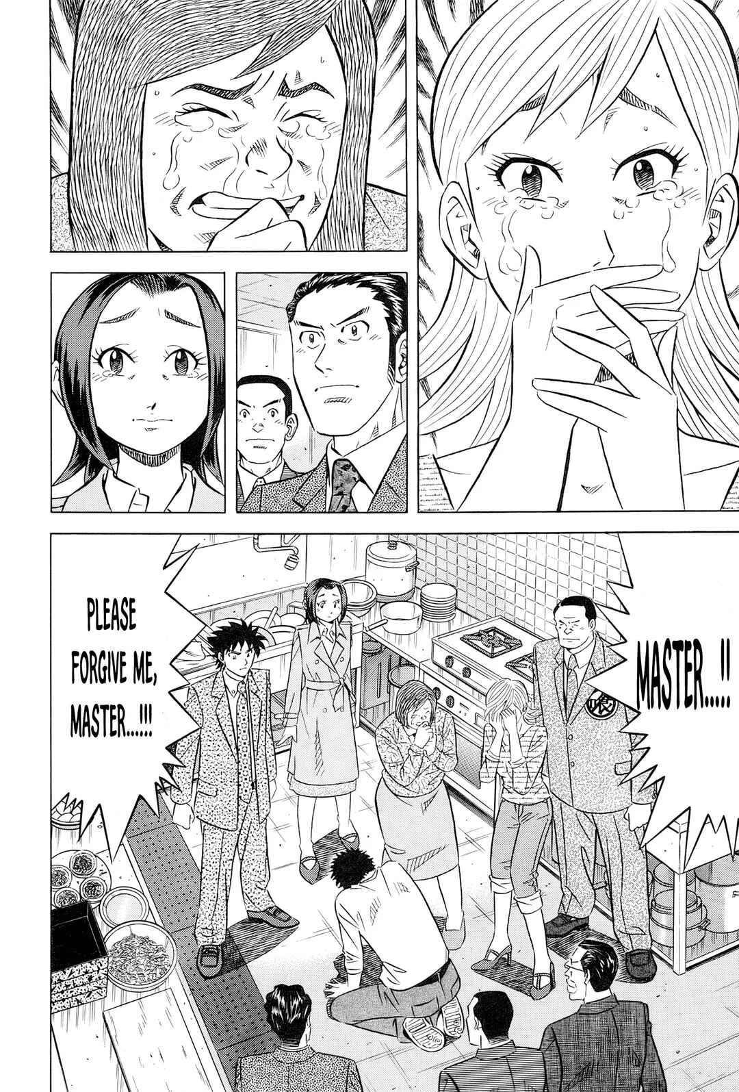 The Case Files of the Gourmand Detective Chapter 27: Devouring Osechi Even While Surrounded by Police - Page 28