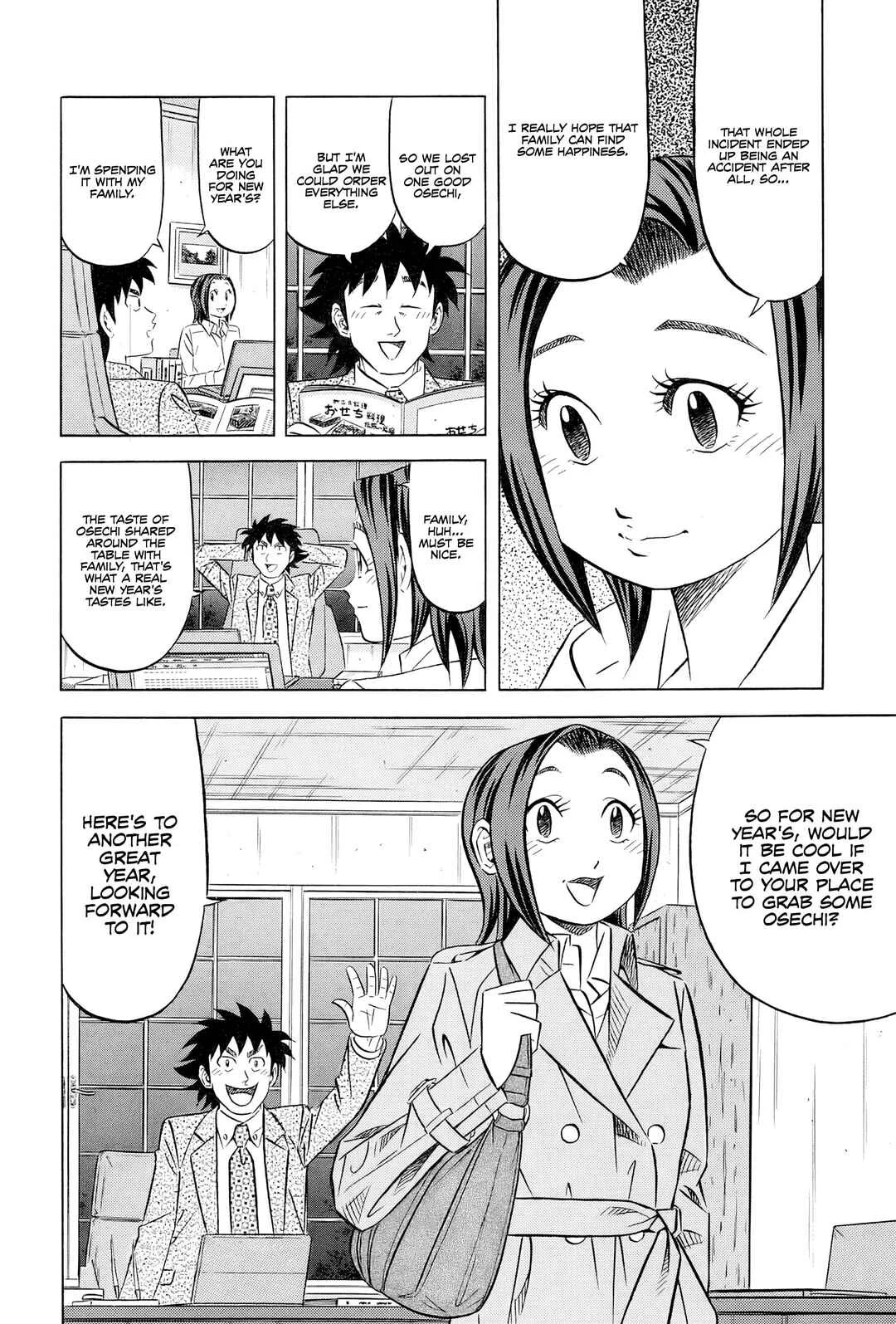 The Case Files of the Gourmand Detective Chapter 27: Devouring Osechi Even While Surrounded by Police - Page 30