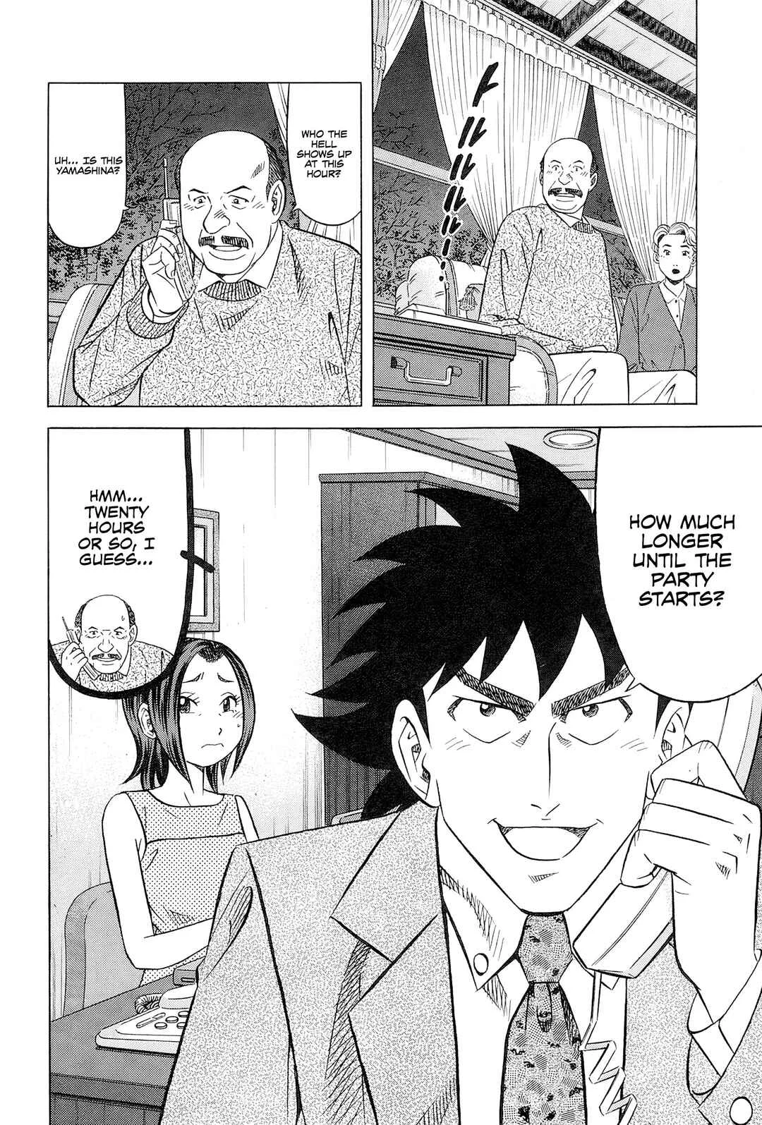 The Case Files of the Gourmand Detective Chapter 28: I'll Devour It All, Down to the Pig's Blood!! - Page 2