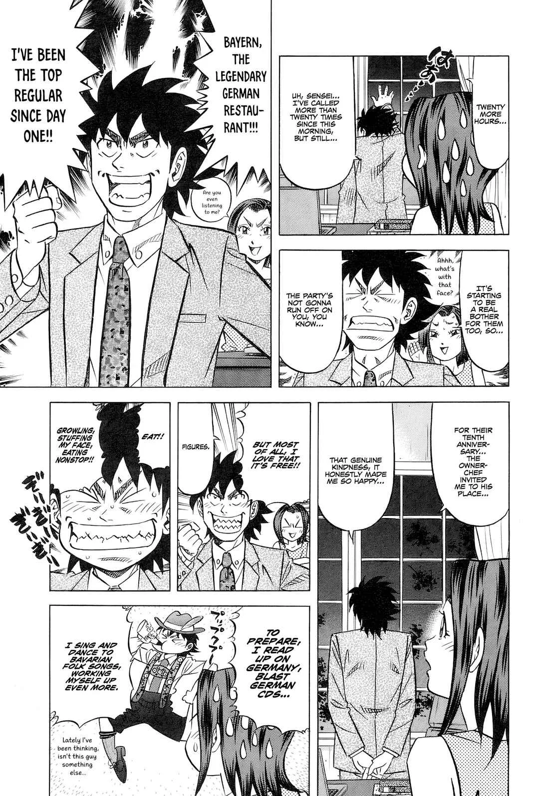 The Case Files of the Gourmand Detective Chapter 28: I'll Devour It All, Down to the Pig's Blood!! - Page 3