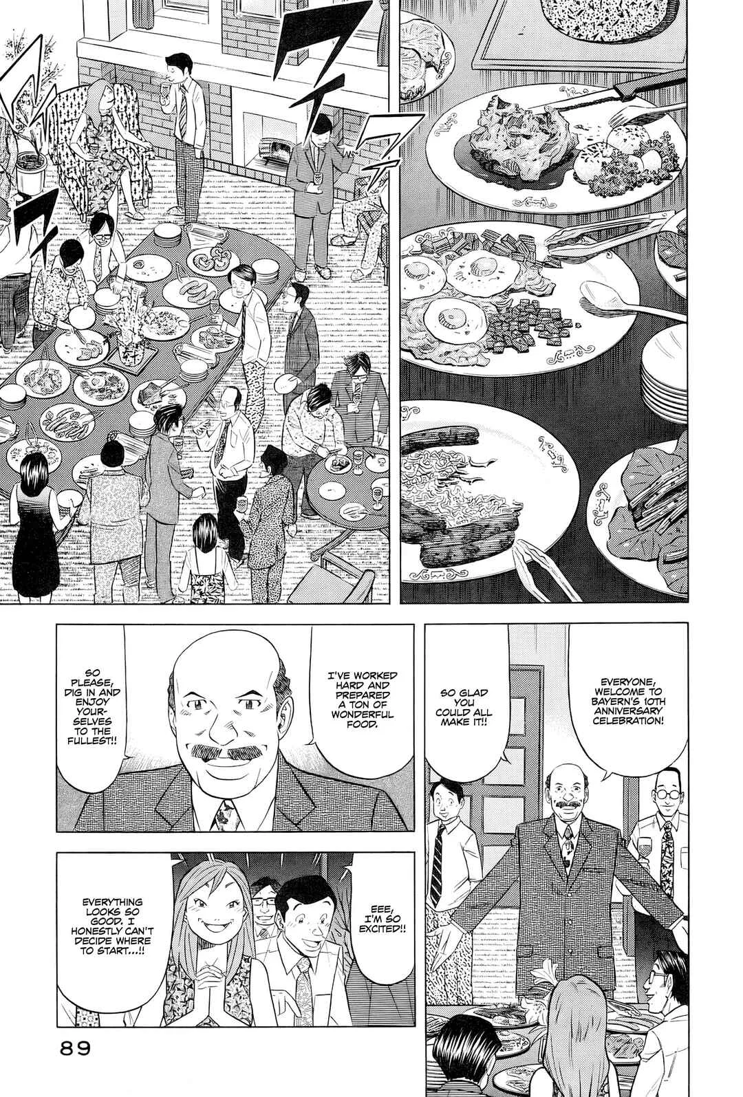 The Case Files of the Gourmand Detective Chapter 28: I'll Devour It All, Down to the Pig's Blood!! - Page 9
