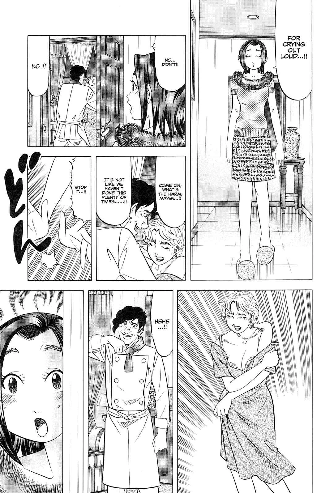 The Case Files of the Gourmand Detective Chapter 28: I'll Devour It All, Down to the Pig's Blood!! - Page 11