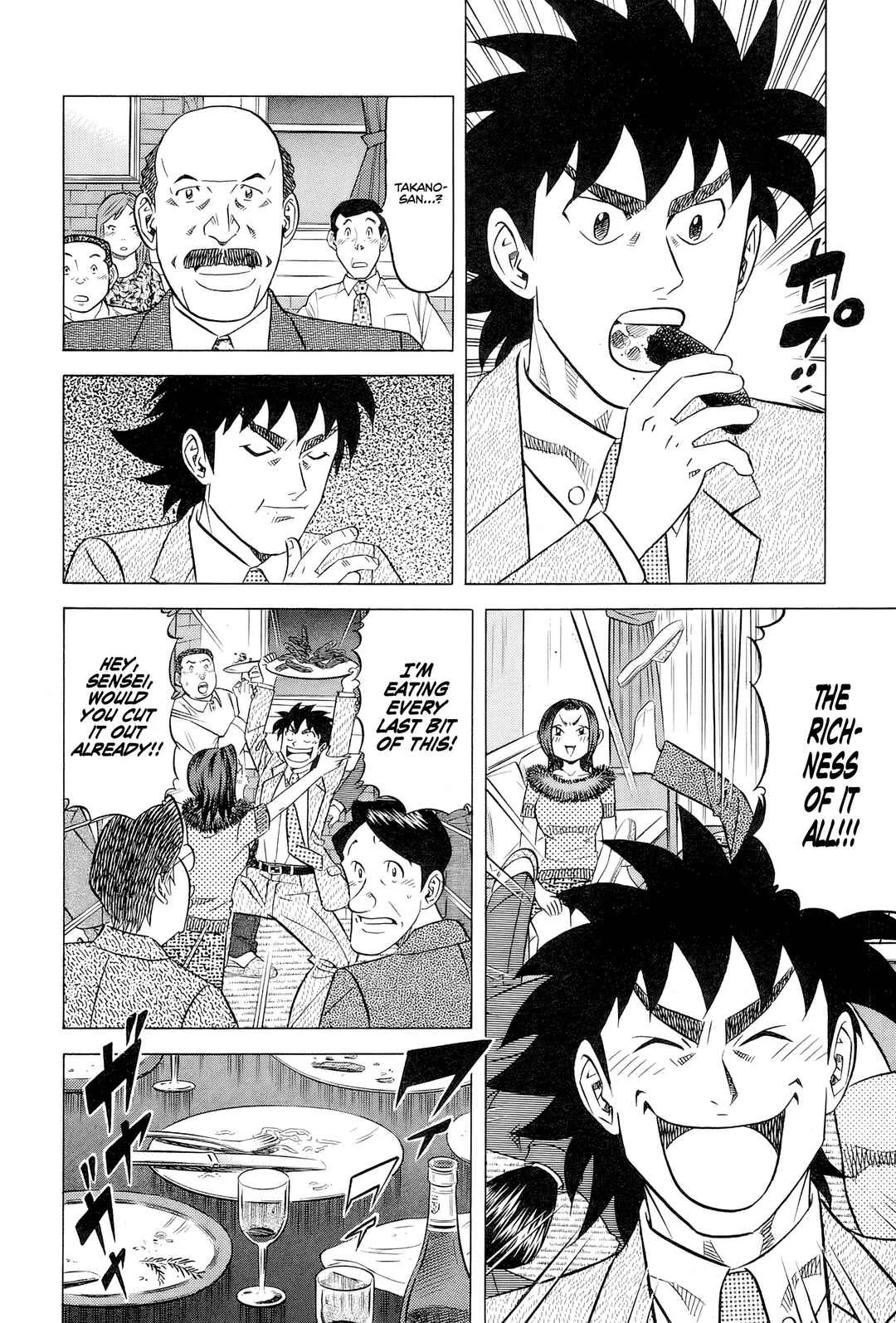 The Case Files of the Gourmand Detective Chapter 28: I'll Devour It All, Down to the Pig's Blood!! - Page 16