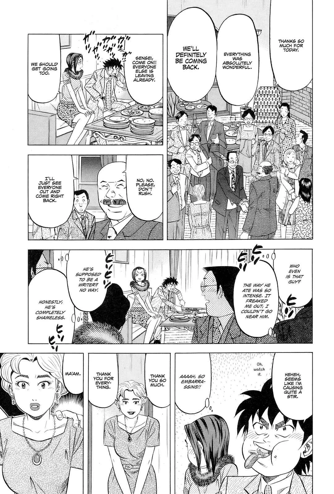 The Case Files of the Gourmand Detective Chapter 28: I'll Devour It All, Down to the Pig's Blood!! - Page 17