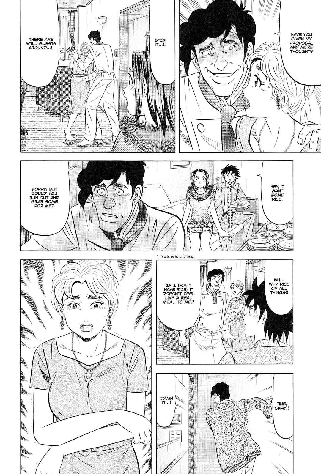The Case Files of the Gourmand Detective Chapter 28: I'll Devour It All, Down to the Pig's Blood!! - Page 18