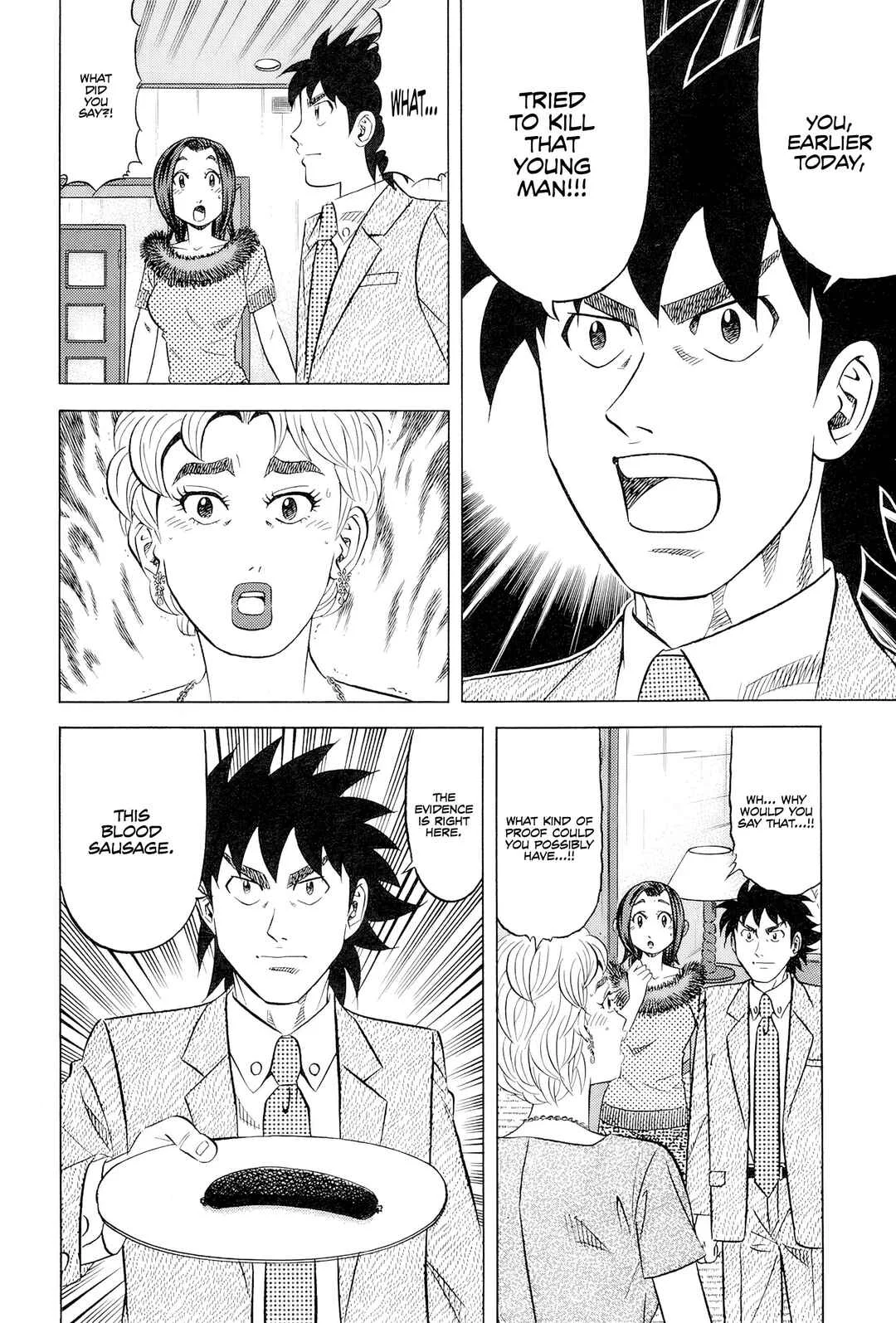 The Case Files of the Gourmand Detective Chapter 28: I'll Devour It All, Down to the Pig's Blood!! - Page 20
