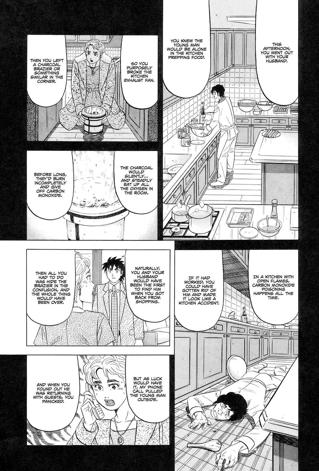 The Case Files of the Gourmand Detective Chapter 28: I'll Devour It All, Down to the Pig's Blood!! - Page 23