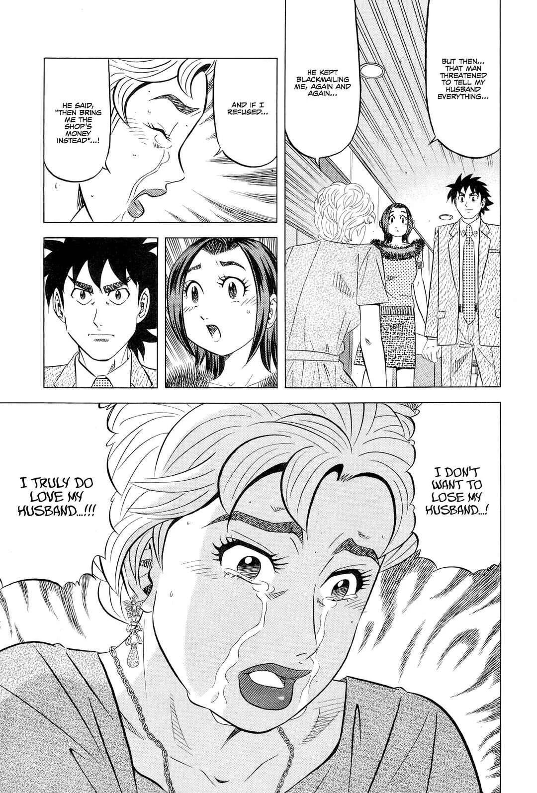 The Case Files of the Gourmand Detective Chapter 28: I'll Devour It All, Down to the Pig's Blood!! - Page 25