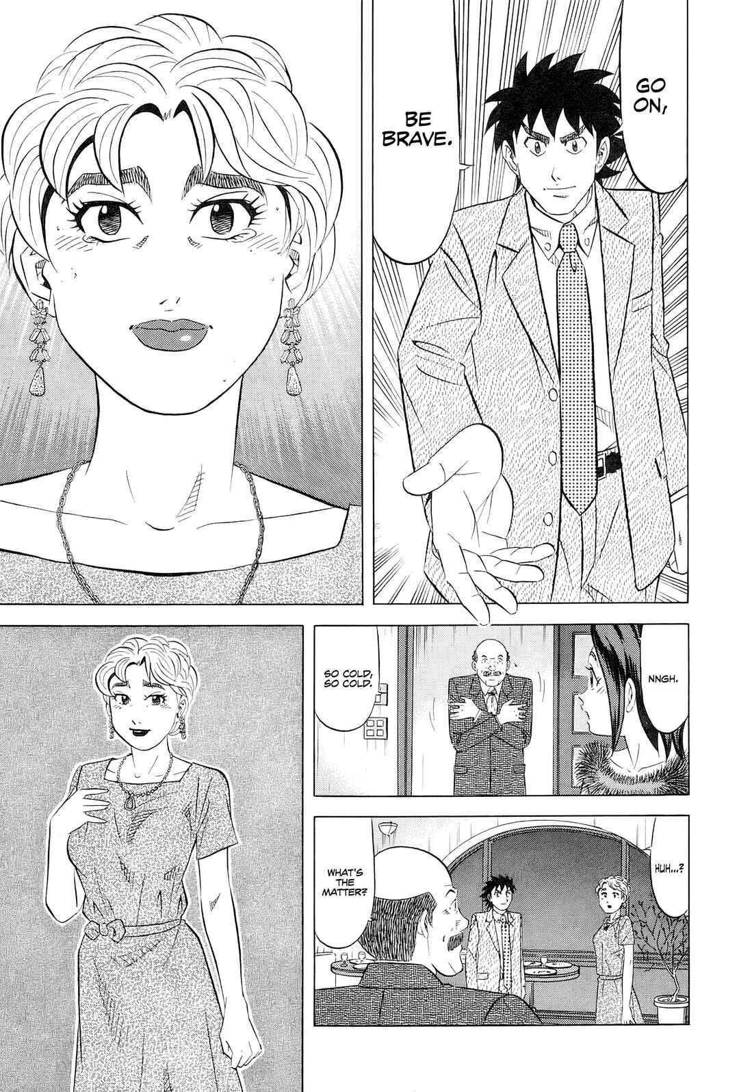 The Case Files of the Gourmand Detective Chapter 28: I'll Devour It All, Down to the Pig's Blood!! - Page 27