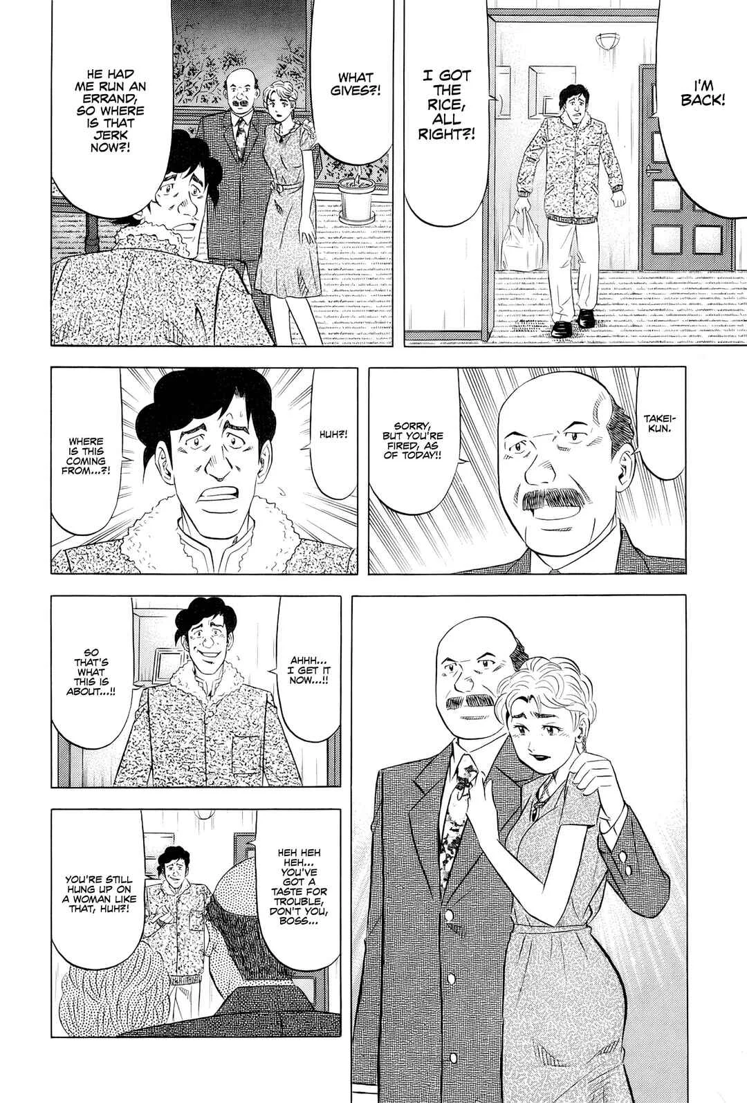 The Case Files of the Gourmand Detective Chapter 28: I'll Devour It All, Down to the Pig's Blood!! - Page 28