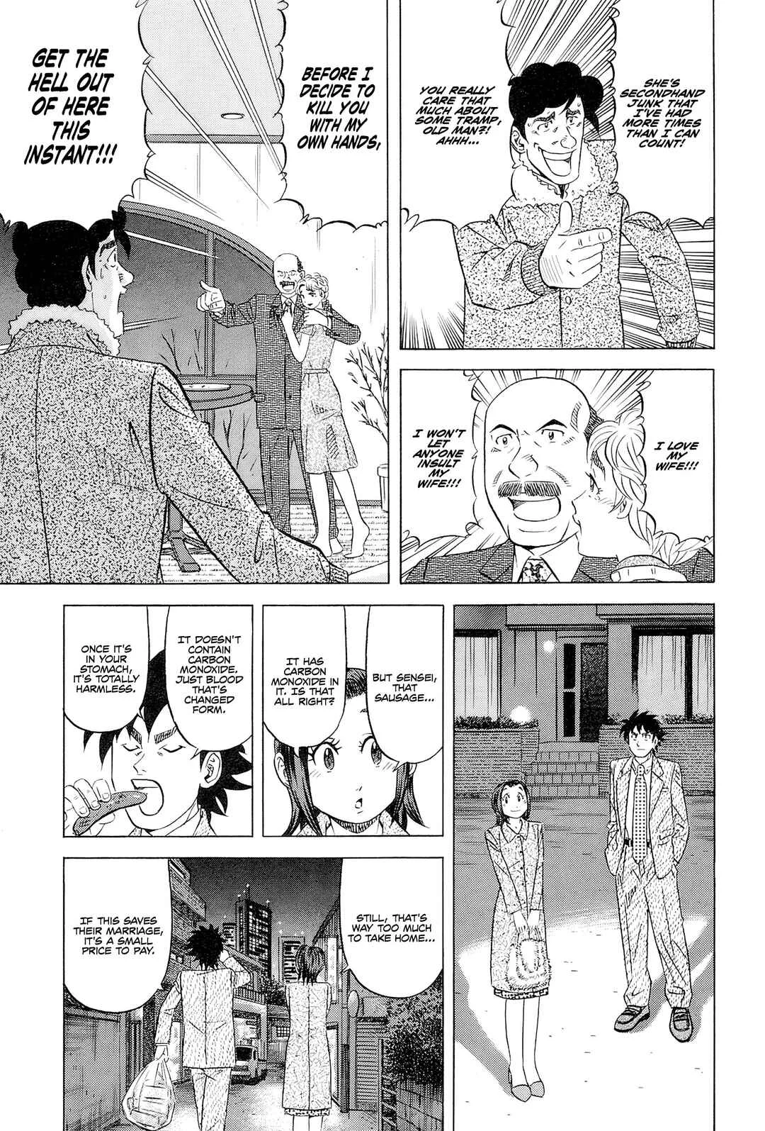 The Case Files of the Gourmand Detective Chapter 28: I'll Devour It All, Down to the Pig's Blood!! - Page 29