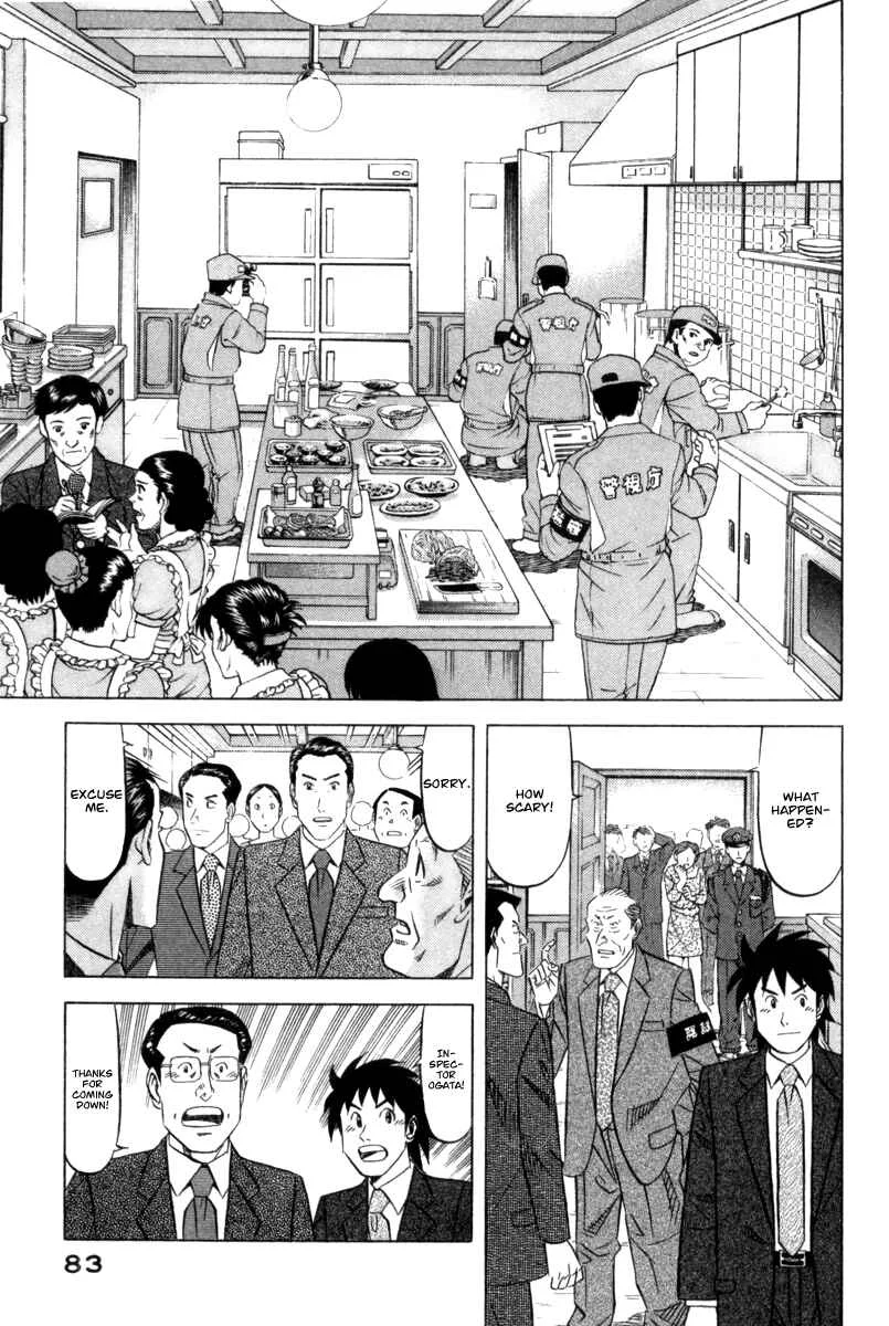 The Case Files of the Gourmand Detective Chapter 3: Devour Someone Else's Deep-Fried Steak! - Page 6