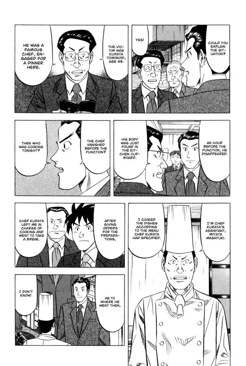 The Case Files of the Gourmand Detective Chapter 3: Devour Someone Else's Deep-Fried Steak! - Page 7