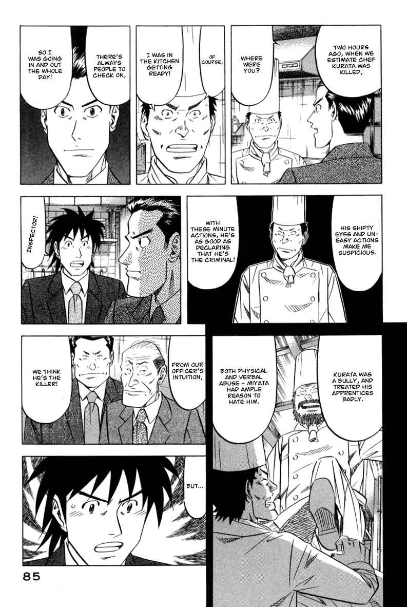 The Case Files of the Gourmand Detective Chapter 3: Devour Someone Else's Deep-Fried Steak! - Page 8