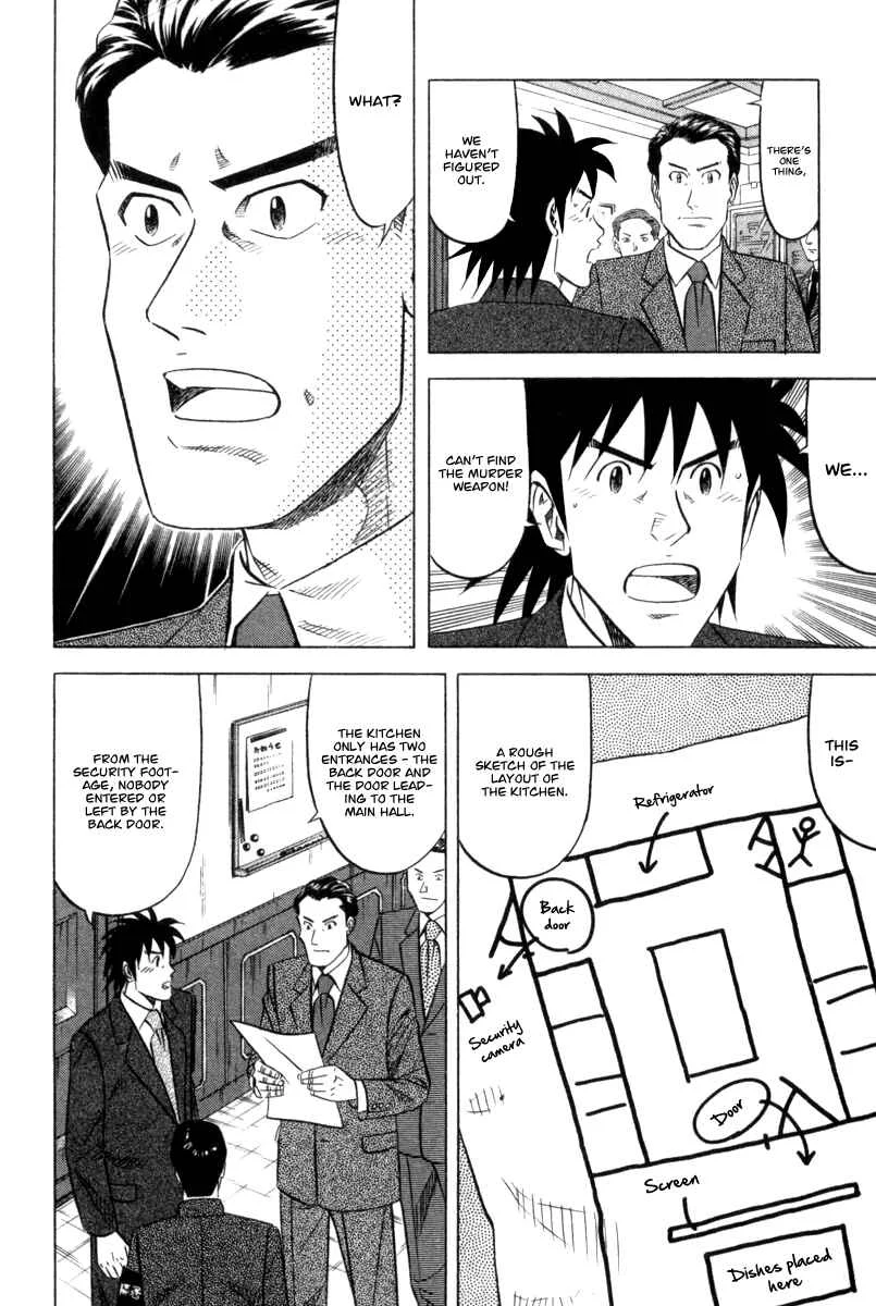 The Case Files of the Gourmand Detective Chapter 3: Devour Someone Else's Deep-Fried Steak! - Page 9