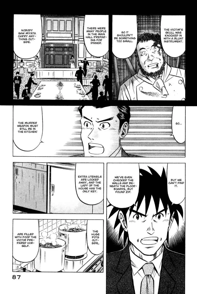 The Case Files of the Gourmand Detective Chapter 3: Devour Someone Else's Deep-Fried Steak! - Page 10