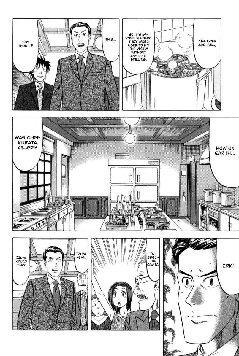 The Case Files of the Gourmand Detective Chapter 3: Devour Someone Else's Deep-Fried Steak! - Page 11
