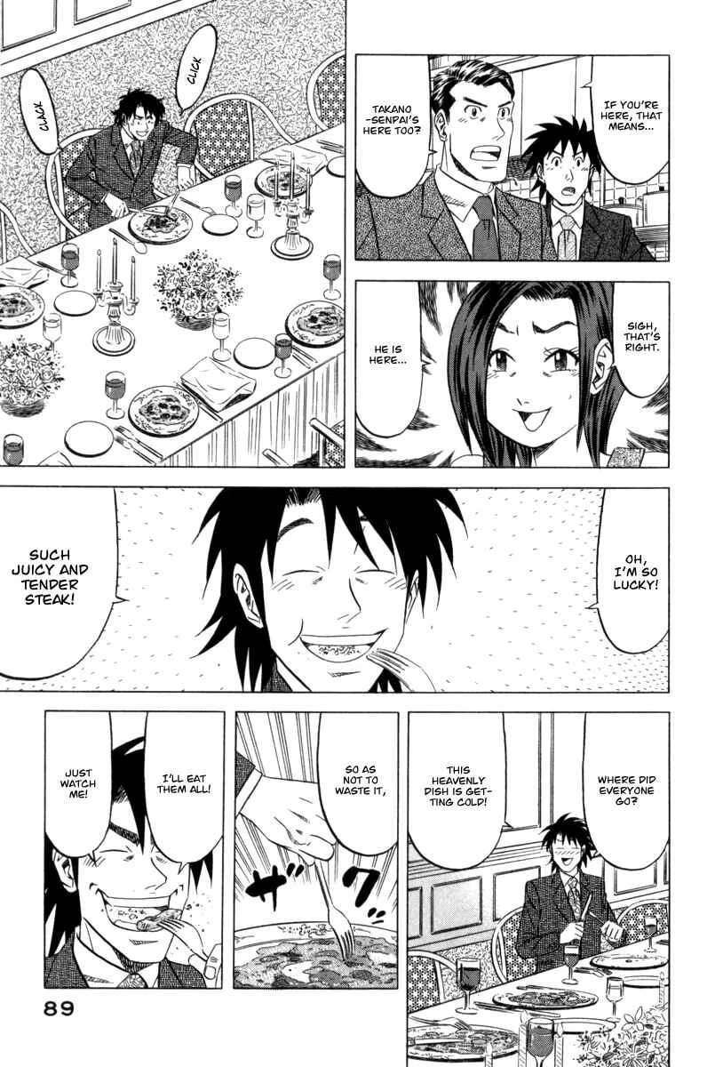 The Case Files of the Gourmand Detective Chapter 3: Devour Someone Else's Deep-Fried Steak! - Page 12