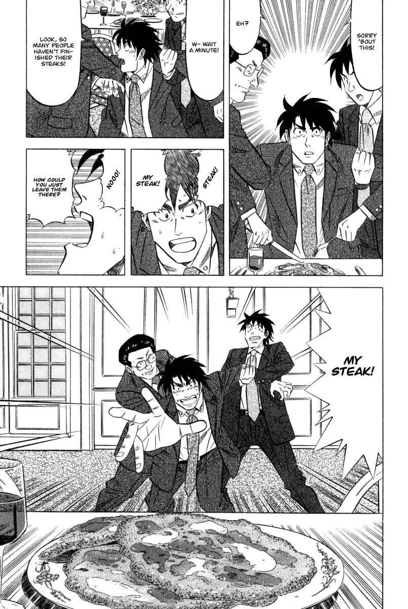 The Case Files of the Gourmand Detective Chapter 3: Devour Someone Else's Deep-Fried Steak! - Page 14