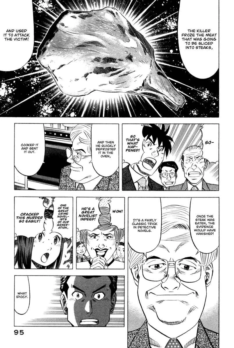 The Case Files of the Gourmand Detective Chapter 3: Devour Someone Else's Deep-Fried Steak! - Page 18