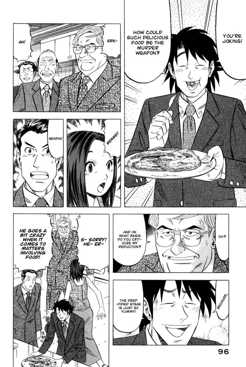 The Case Files of the Gourmand Detective Chapter 3: Devour Someone Else's Deep-Fried Steak! - Page 19