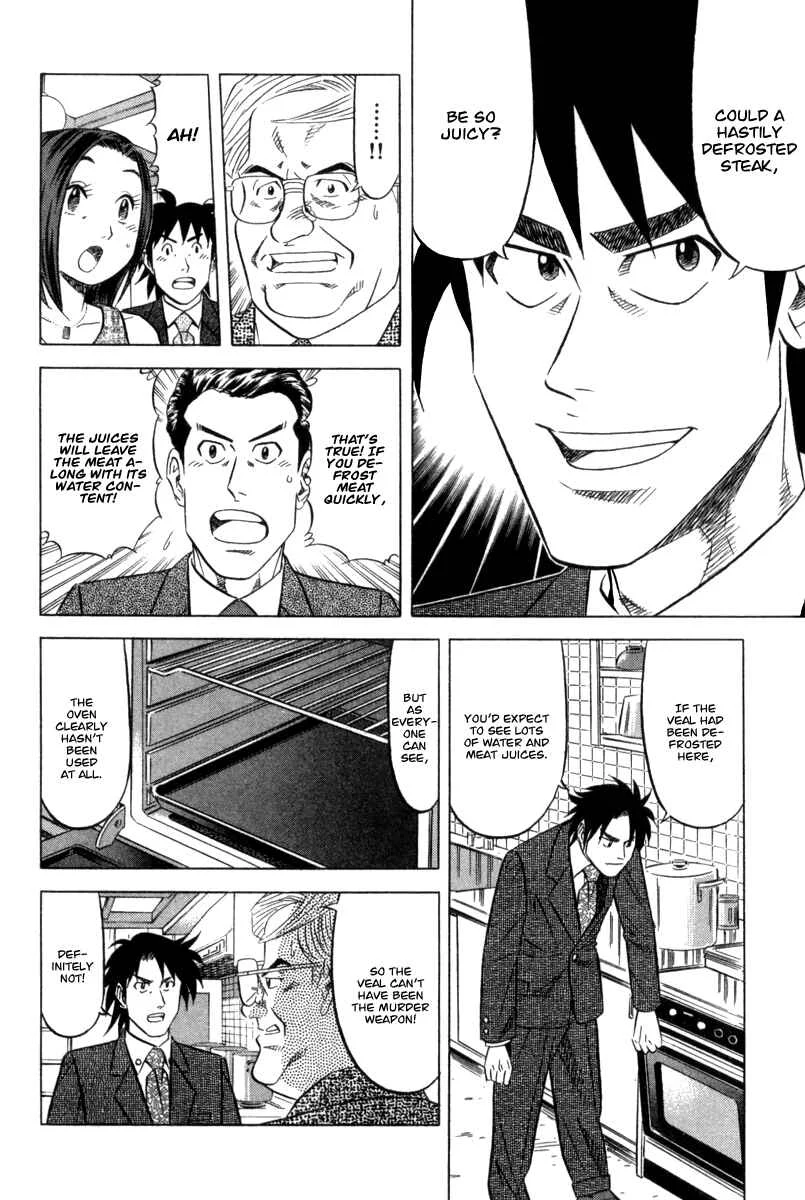 The Case Files of the Gourmand Detective Chapter 3: Devour Someone Else's Deep-Fried Steak! - Page 21