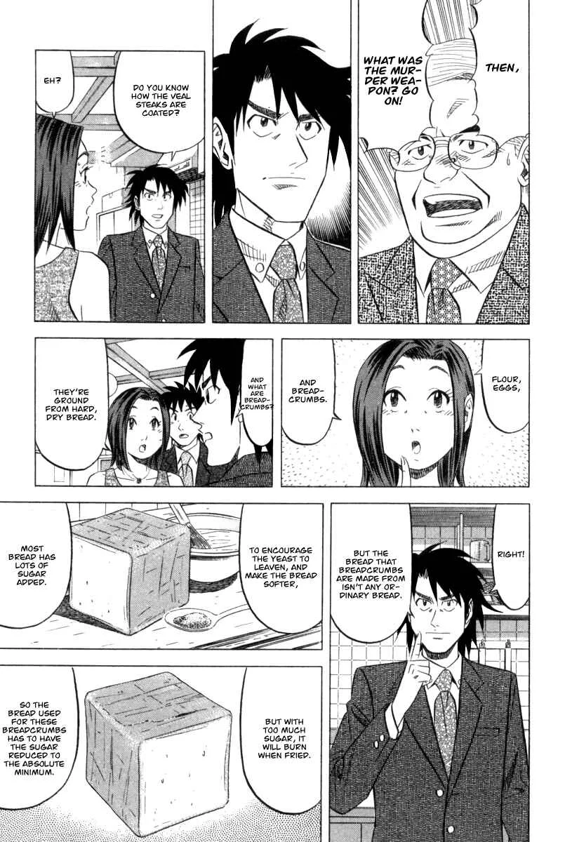 The Case Files of the Gourmand Detective Chapter 3: Devour Someone Else's Deep-Fried Steak! - Page 22