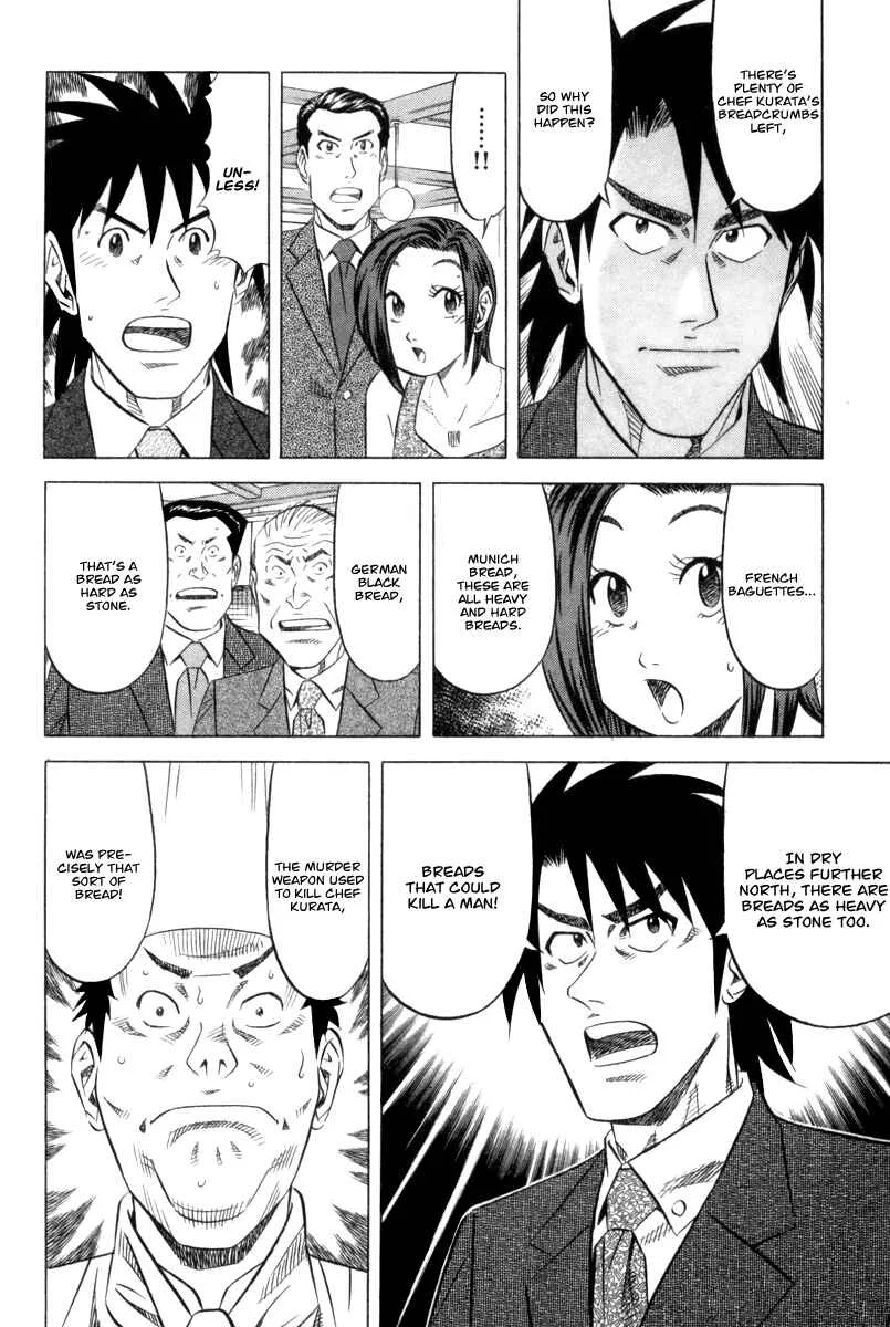 The Case Files of the Gourmand Detective Chapter 3: Devour Someone Else's Deep-Fried Steak! - Page 25