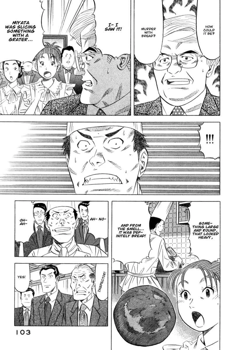 The Case Files of the Gourmand Detective Chapter 3: Devour Someone Else's Deep-Fried Steak! - Page 26