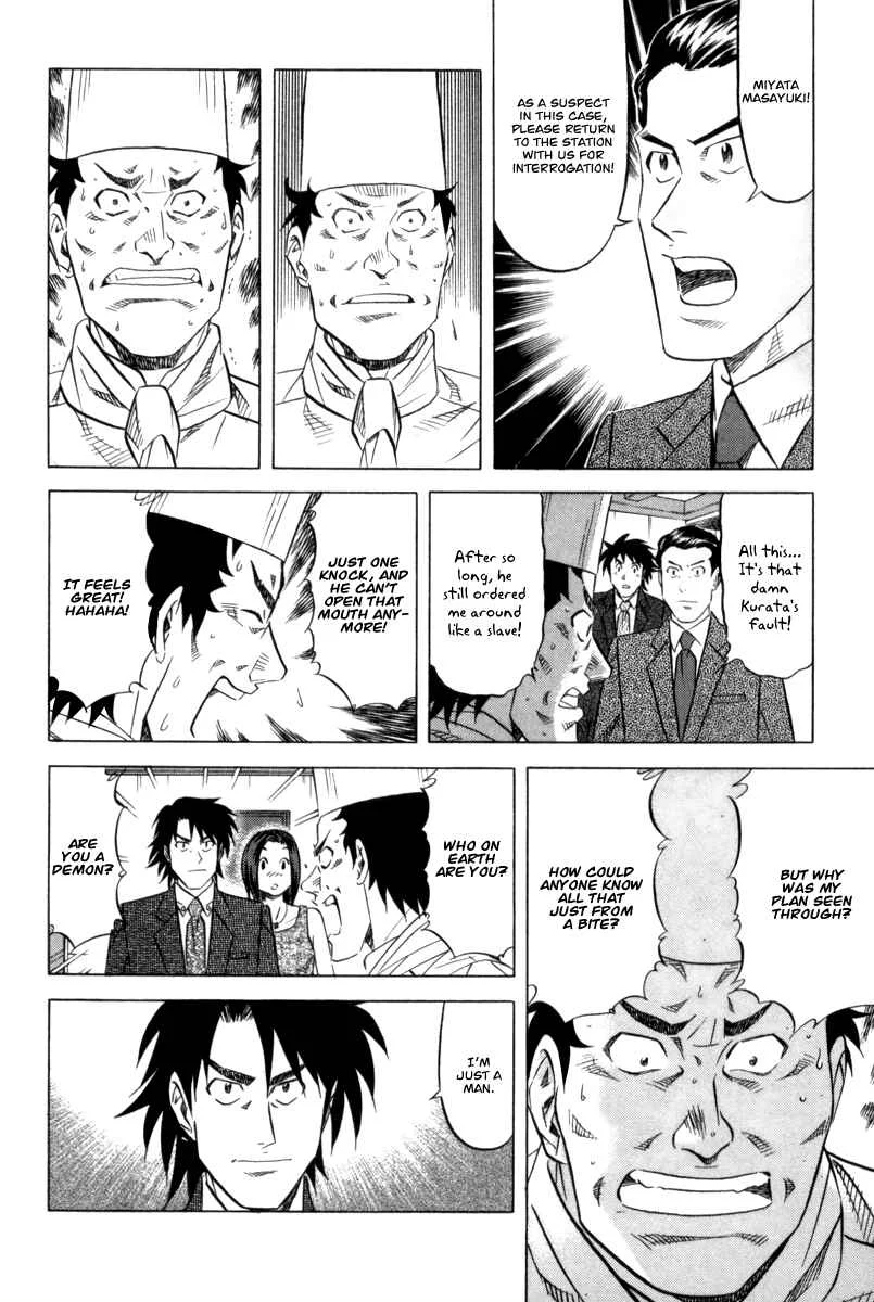 The Case Files of the Gourmand Detective Chapter 3: Devour Someone Else's Deep-Fried Steak! - Page 27