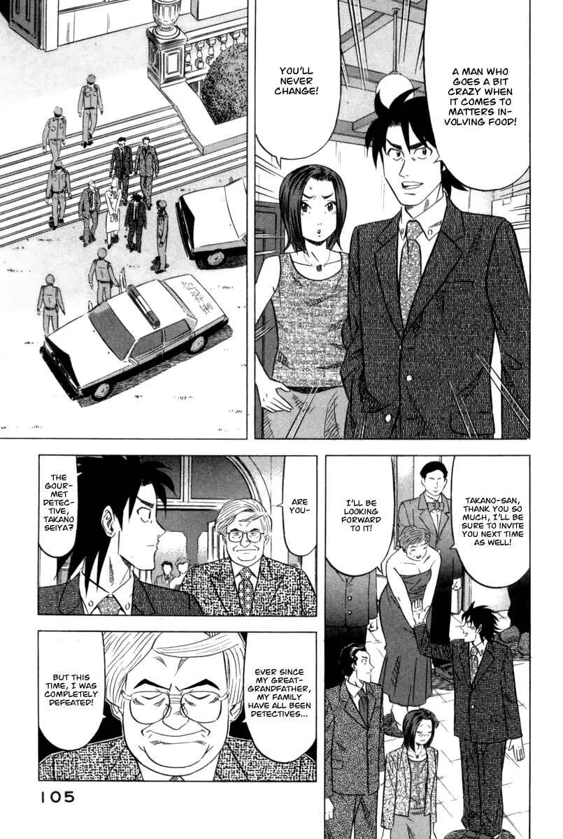 The Case Files of the Gourmand Detective Chapter 3: Devour Someone Else's Deep-Fried Steak! - Page 28