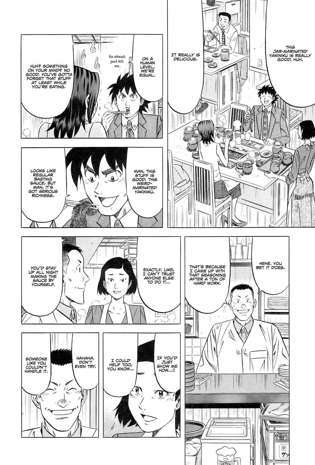 The Case Files of the Gourmand Detective Chapter 30: I'll Devour It, Even the Rancid Flesh! - Page 4