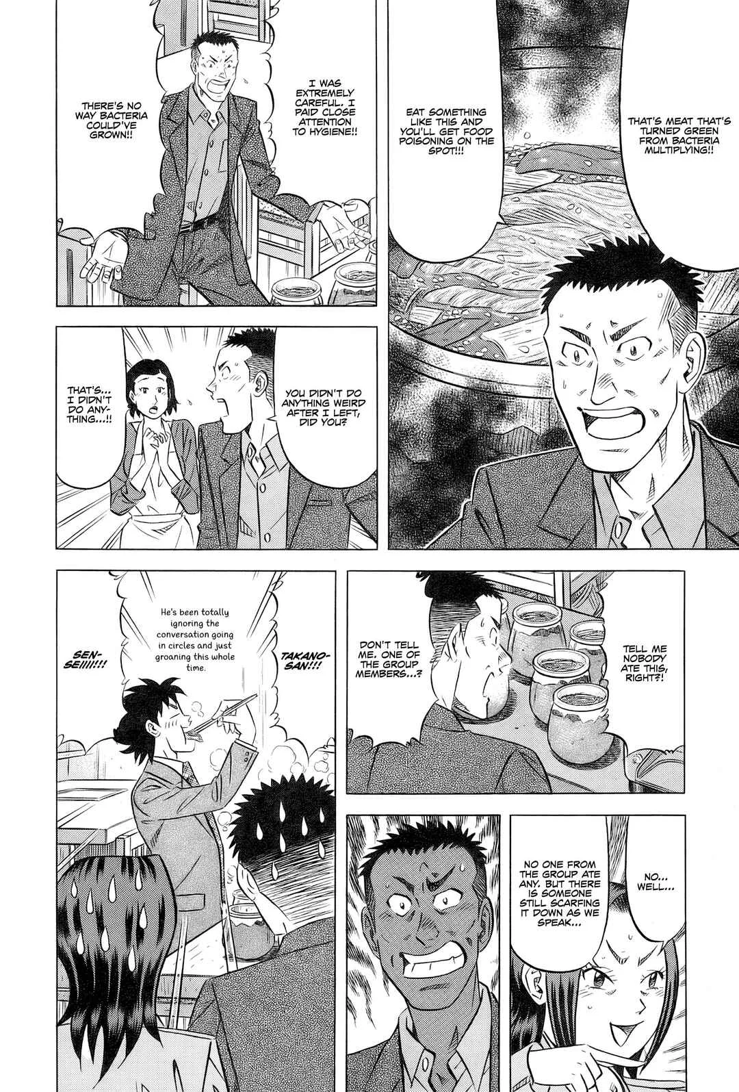 The Case Files of the Gourmand Detective Chapter 30: I'll Devour It, Even the Rancid Flesh! - Page 14
