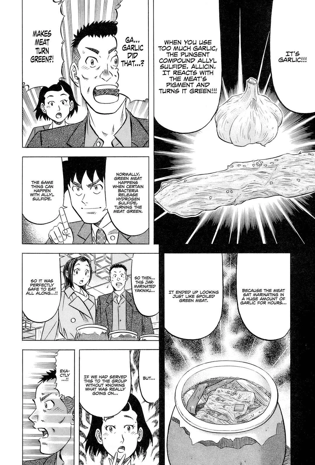 The Case Files of the Gourmand Detective Chapter 30: I'll Devour It, Even the Rancid Flesh! - Page 16