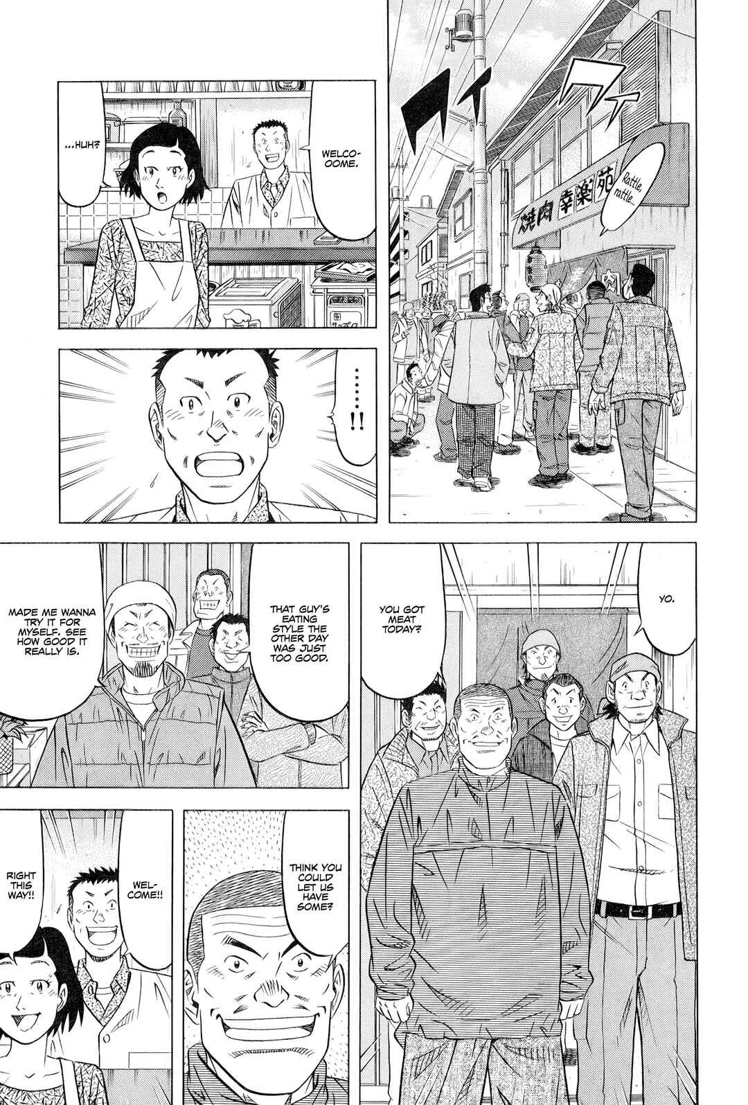 The Case Files of the Gourmand Detective Chapter 30: I'll Devour It, Even the Rancid Flesh! - Page 19