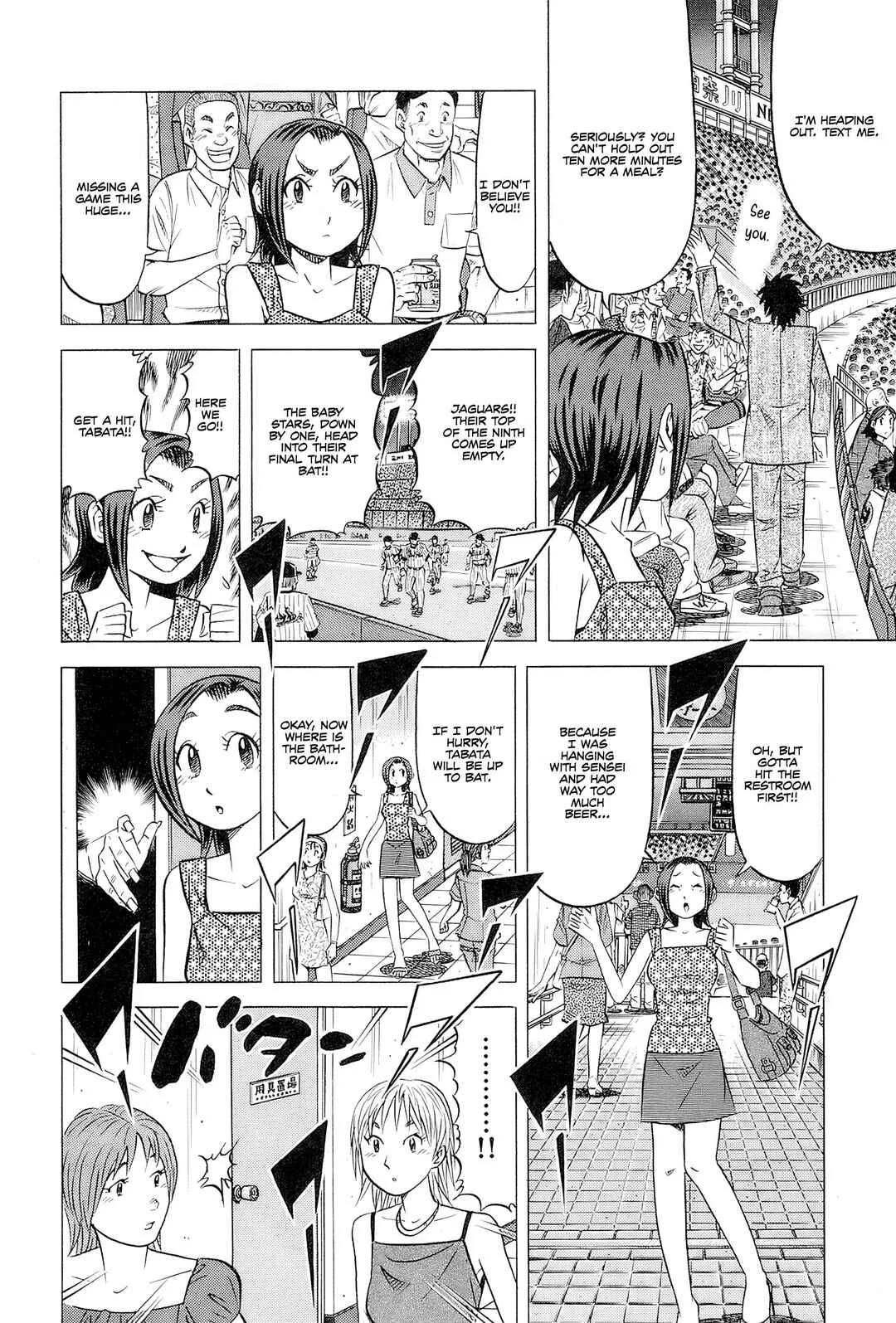 The Case Files of the Gourmand Detective Chapter 31: Devouring Chinatown... Almost - Page 4