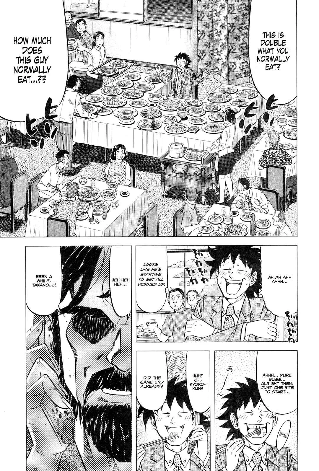 The Case Files of the Gourmand Detective Chapter 31: Devouring Chinatown... Almost - Page 7