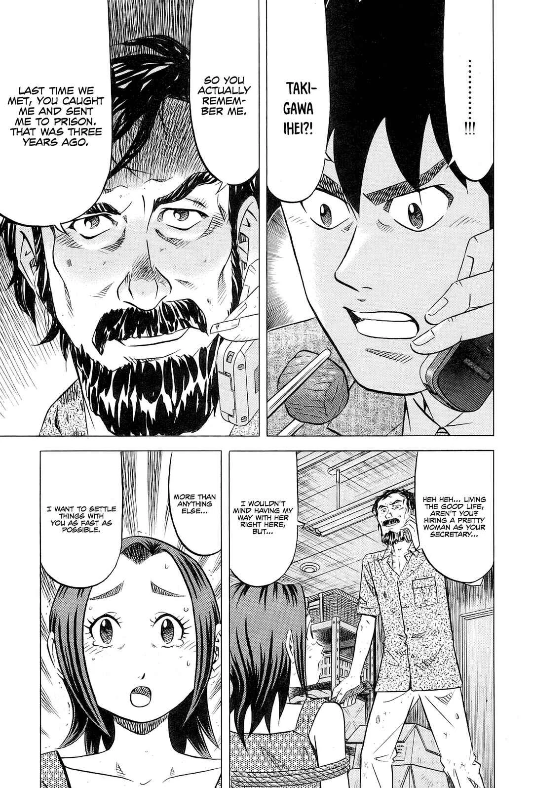 The Case Files of the Gourmand Detective Chapter 31: Devouring Chinatown... Almost - Page 9