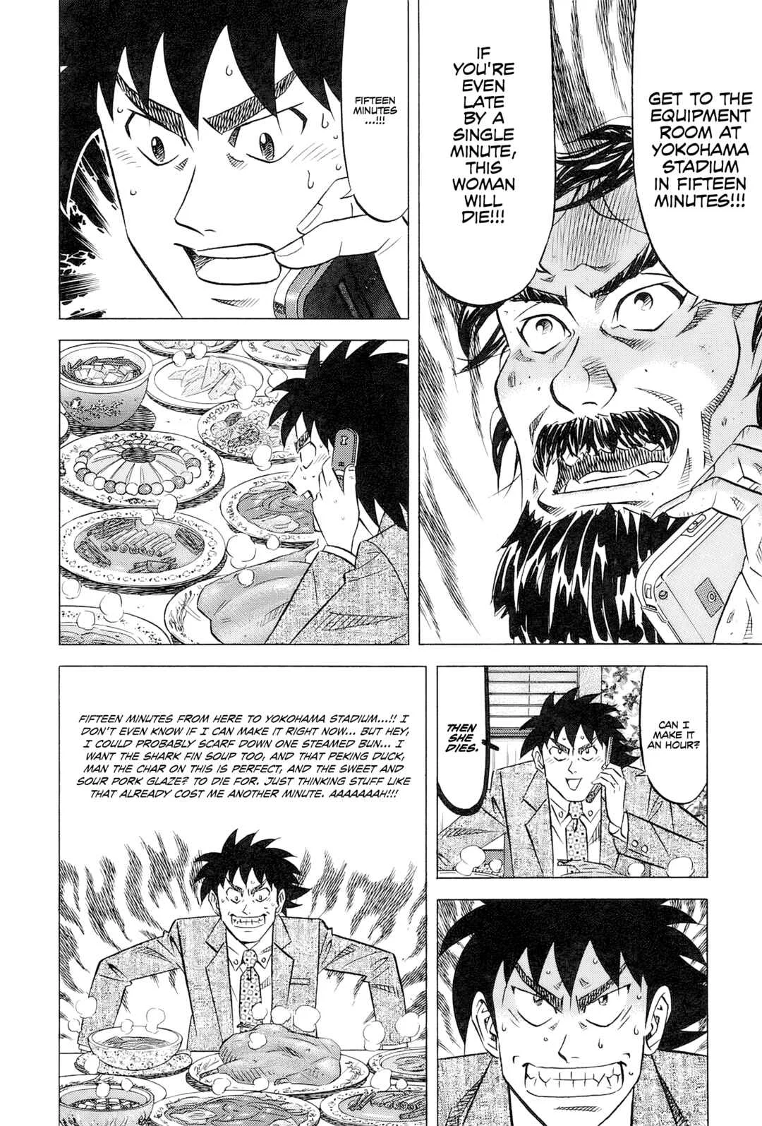 The Case Files of the Gourmand Detective Chapter 31: Devouring Chinatown... Almost - Page 10