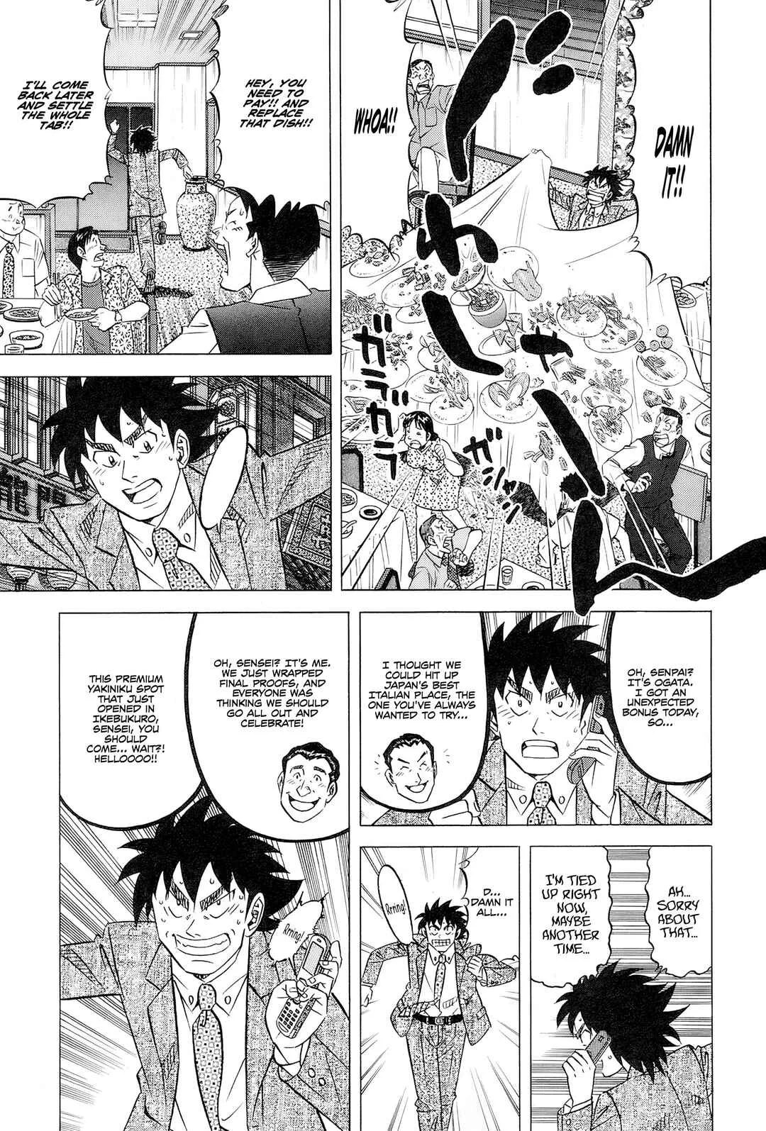 The Case Files of the Gourmand Detective Chapter 31: Devouring Chinatown... Almost - Page 11